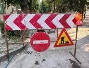 Продължават текущите ремонти на улици и тротоари в Плевен
