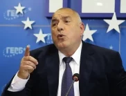 "Не е време за биене в гърдите": Борисов иска експертен кабинет с доминация на ГЕРБ (СНИМКИ и ВИДЕО)
