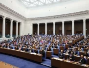 Официално: ЦИК обяви разпределението на мандатите в 50-ото Народно събрание