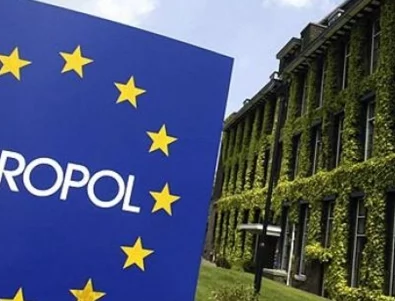 Европол свали канали на 