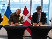 Дания става първата членка на НАТО, която ще инвестира в производството на оръжия в Украйна (СНИМКИ)