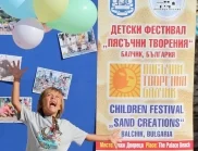 Детският фестивал "Пясъчни творения" в Балчик ще се проведе на 6 юли