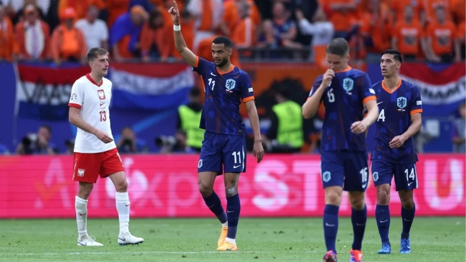 Нидерландия потегли с драматичен обрат над Полша и Якуб Пьотровски на Европейското по футбол 2024 (ВИДЕО)