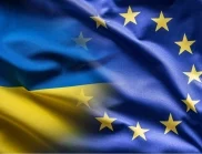 За мир в Украйна: Ядрените страхове във фокуса на срещата