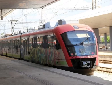 Променят разписанието на влаковете през Централна гара София