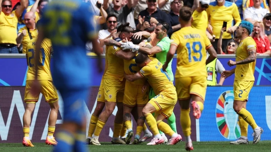 ИЗНЕНАДА: Украйна бе разбита на пух и прах - Румъния наказа грешник от Реал на Европейското по футбол (ВИДЕО)