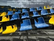 Трибуната от унищожения от руснаците стадион на Харков бе пренесена в Мюнхен (СНИМКИ)