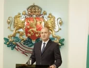 Президентството коментира несъстоялата се среща с премиера на Черна гора