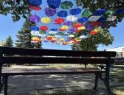 Цветни чадъри за първи път красят град Костинброд