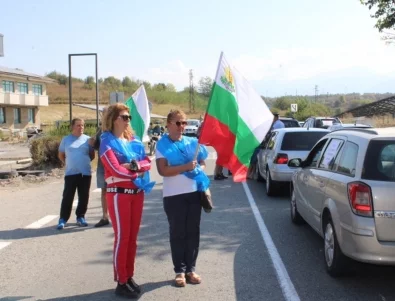 Пловдивски села на протест срещу кариера