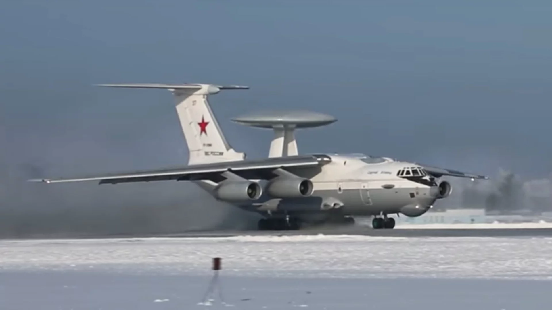 Русия призна официално за една от най-болезнените си загуби в Украйна: А-50 "Бериев"