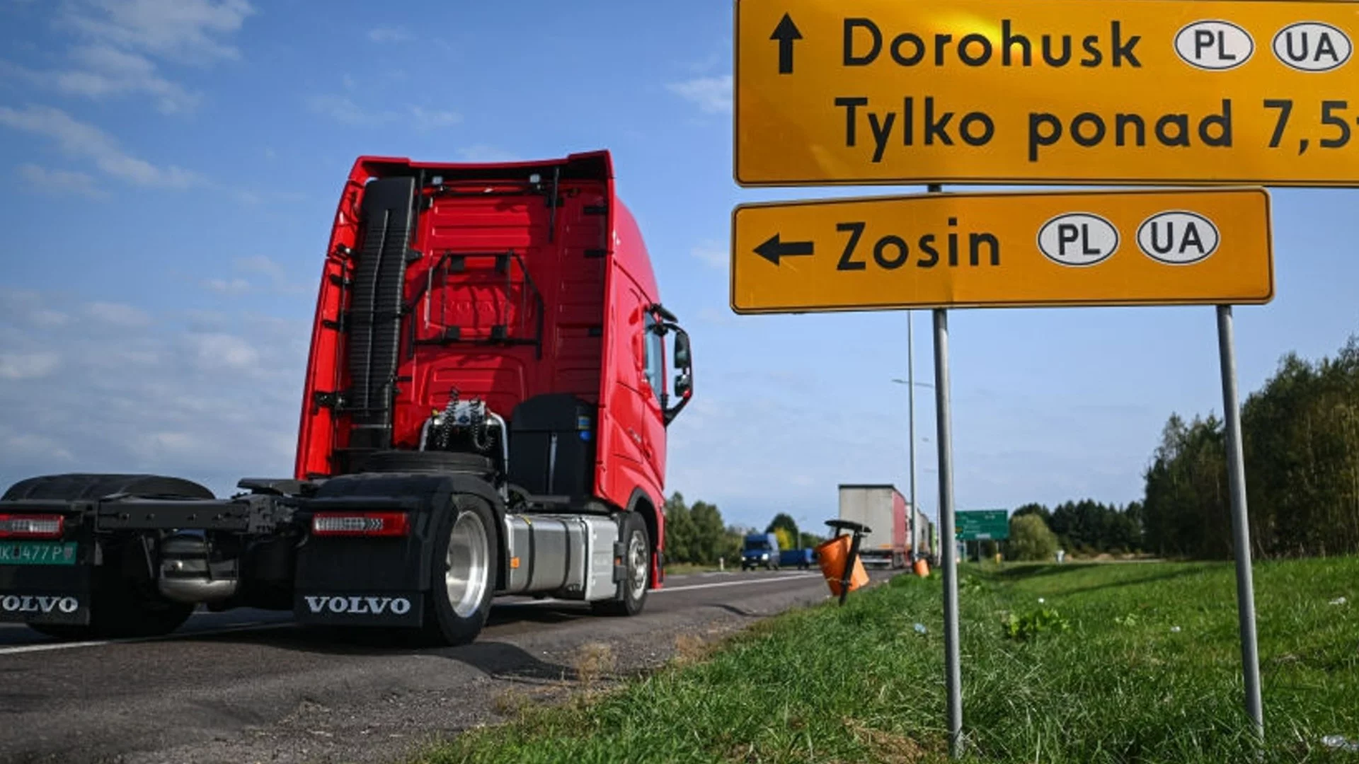 Украйна и ЕС удължиха споразумението за либерализация на товарните превози