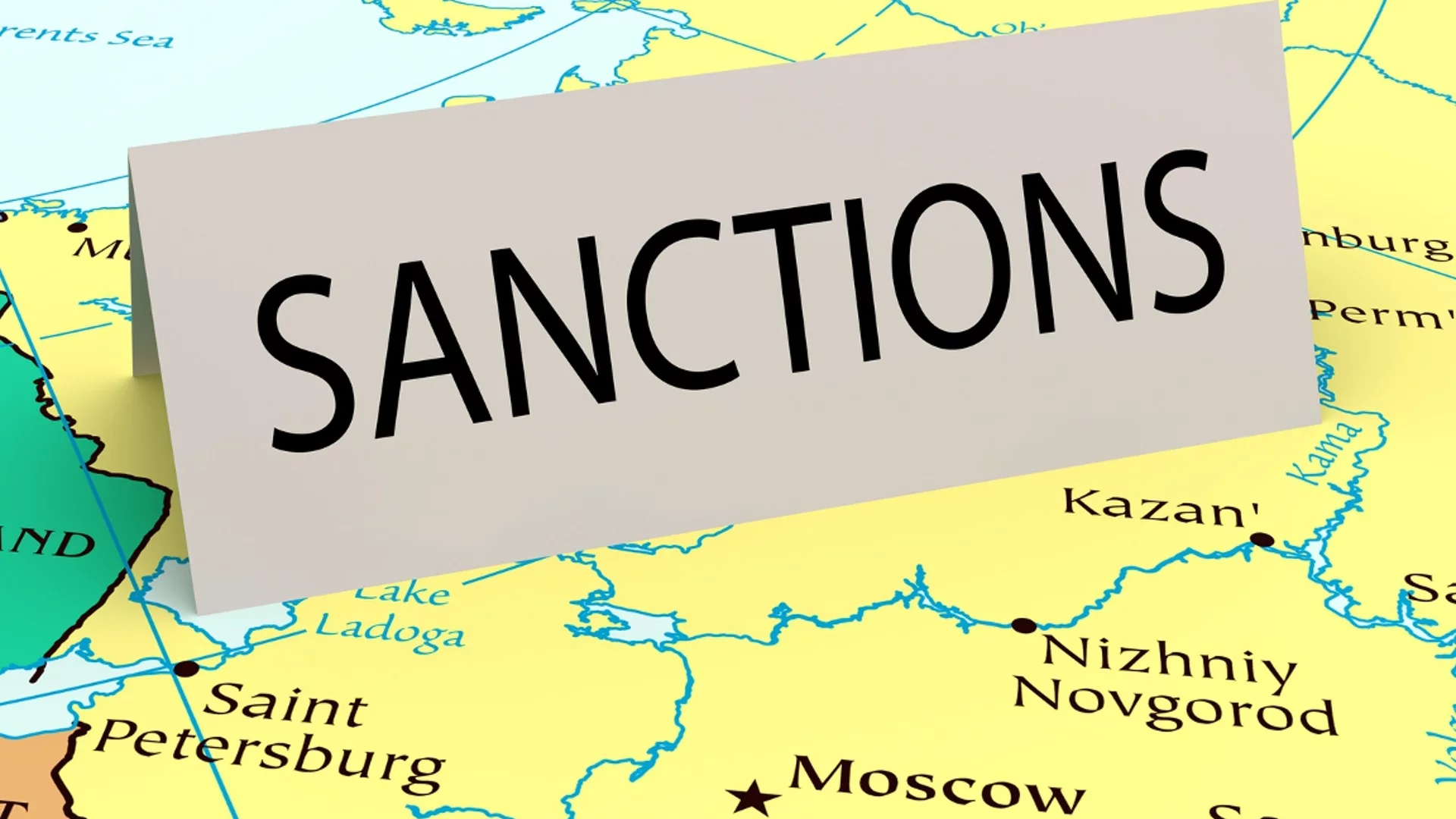 ЕС одобри 14-ия пакет санкции срещу Русия 