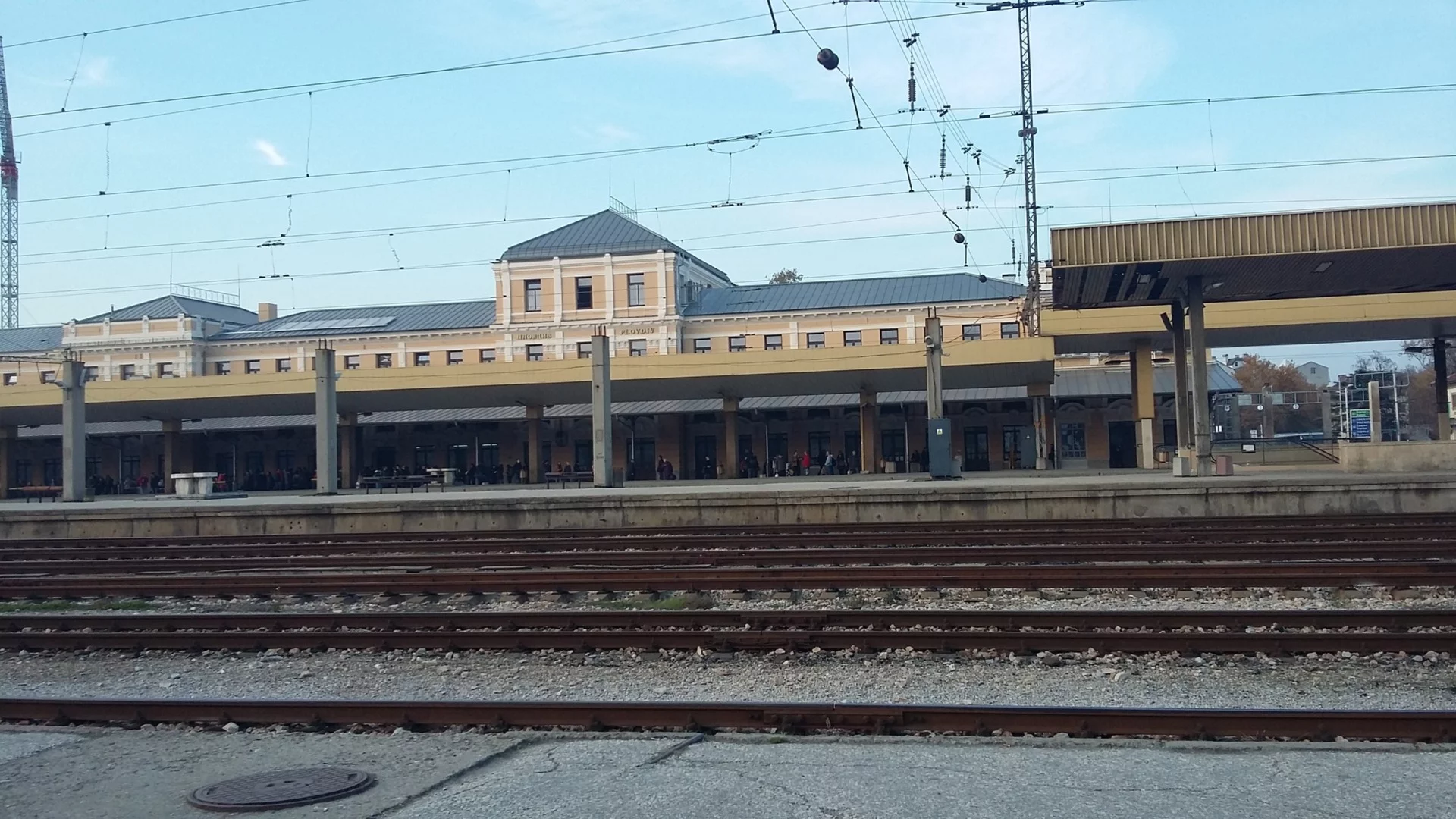 Променят движението на влаковете през гара Пловдив