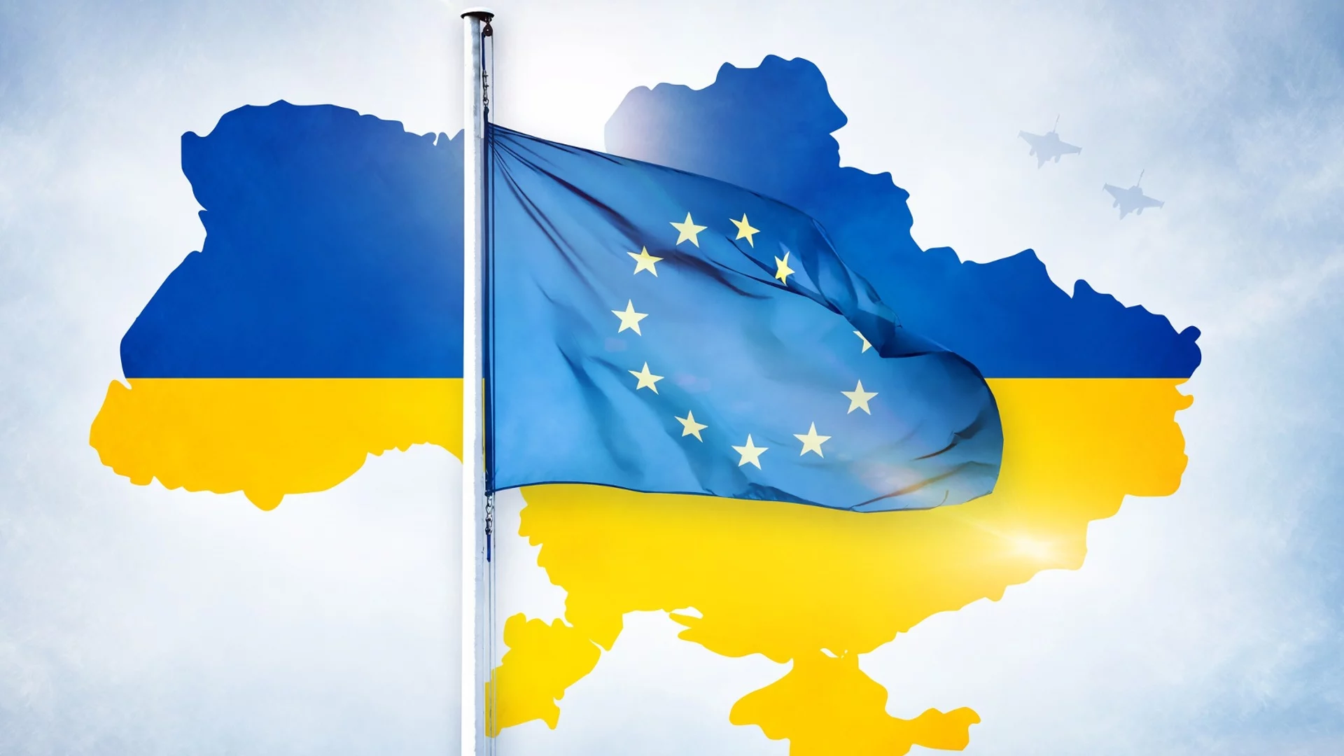Официално: ЕС започва преговори с Украйна на 25 юни, следва Молдова