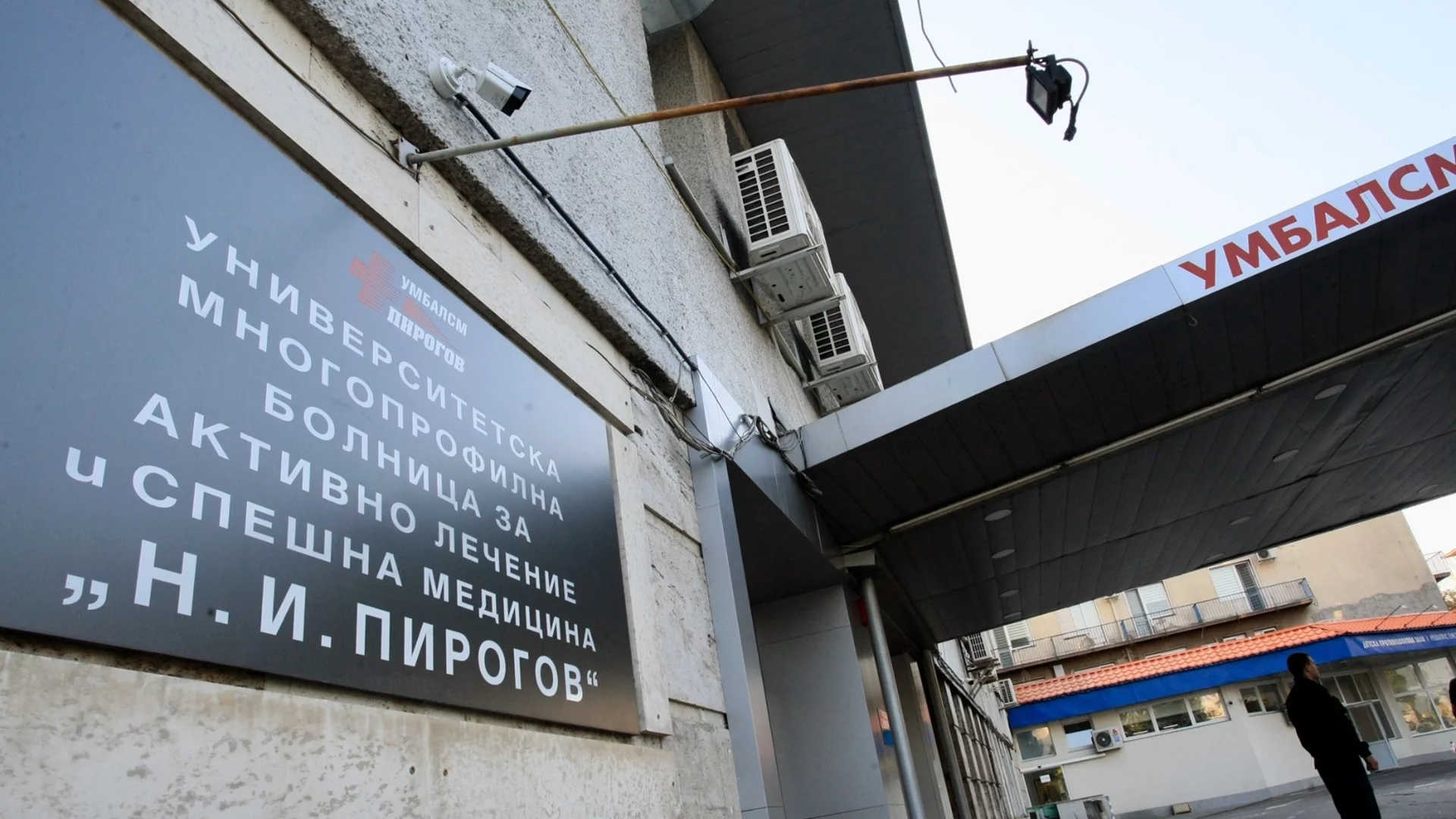 Какво е състоянието на падналото 7-годишно дете във Враца?