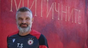 Не само нападател, но и двама защитници: ЦСКА финализира желани трансфери