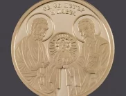 БНБ пуска в обращение нова златна възпоменателна монета (СНИМКИ) 