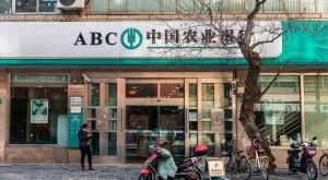 Руският клон на Bank of China спира да приема плащания от руски банки