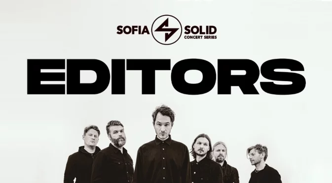 Editors ще свирят в София на 29 август