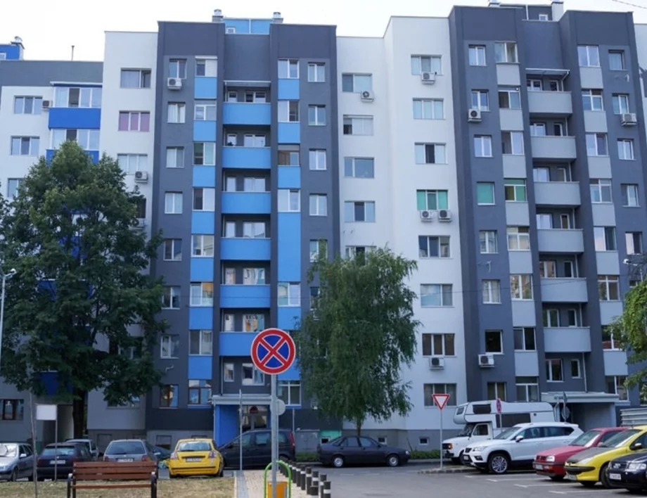 Обявиха програма за саниране на многофамилни жилища в Стара Загора