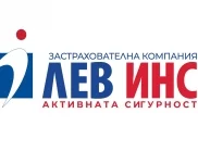 ЛЕВ ИНС отваря нов офис в София