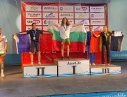 16-годишната Стефания Александрова стана европейска шампионка по савате (СНИМКИ)