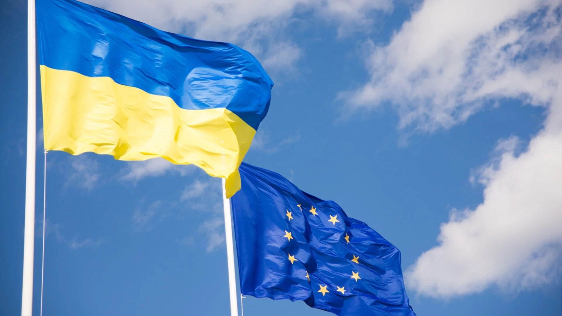 Официално: Започнаха преговорите на Украйна и Молдова за членство в ЕС (ВИДЕО)