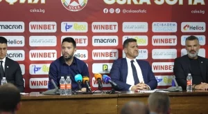 Бивш футболист на ЦСКА с предложение към клуба - голмайстора на бразилската Серия Б