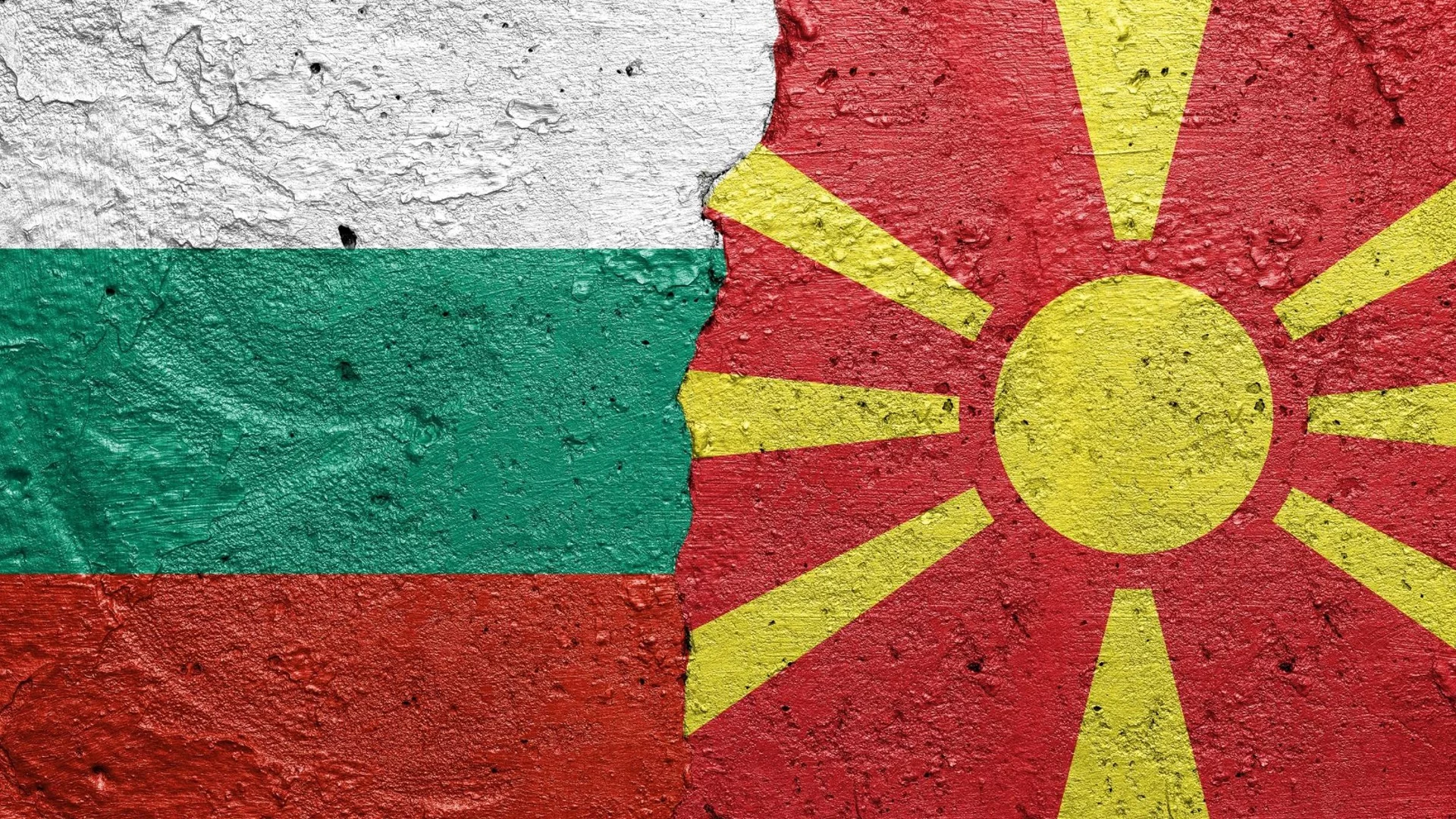 Мицкоски чака правителство в България, иска промяна на Преговорната рамка