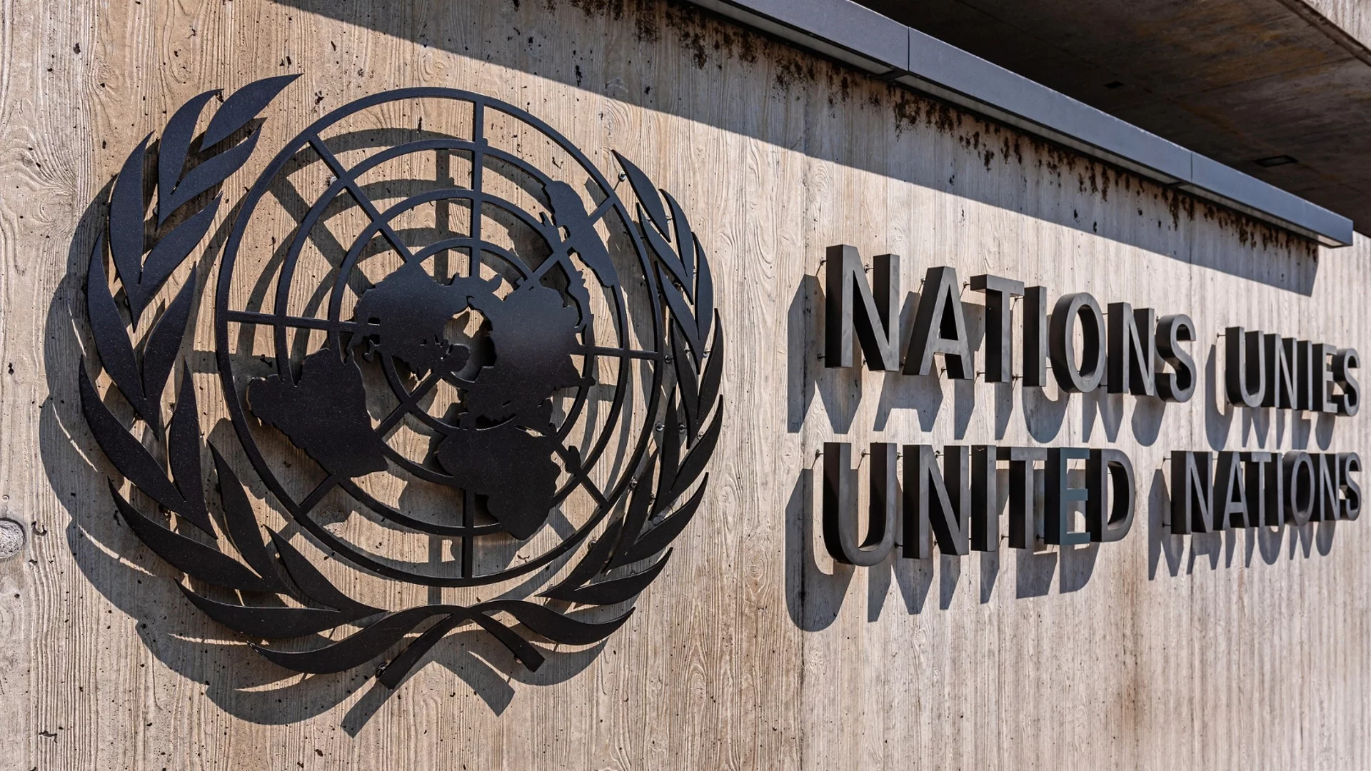 ООН е дълбоко загрижена за протестите в Кения