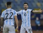 Гол в края прати Аржентина на 1/4-финал на Копа Америка (ВИДЕО)