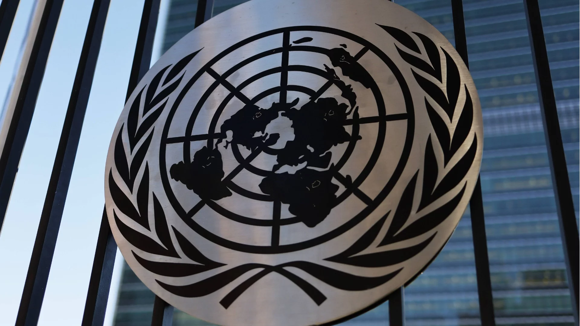 ООН няма да се изтегли от Ивицата Газа 