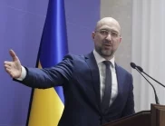 Украйна получи още стотици милиони евро от Европейския съюз