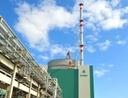 Енергийният министър потвърди за теча на радиоактивна вода от АЕЦ "Козлодуй", има и наказани служители (СНИМКИ)