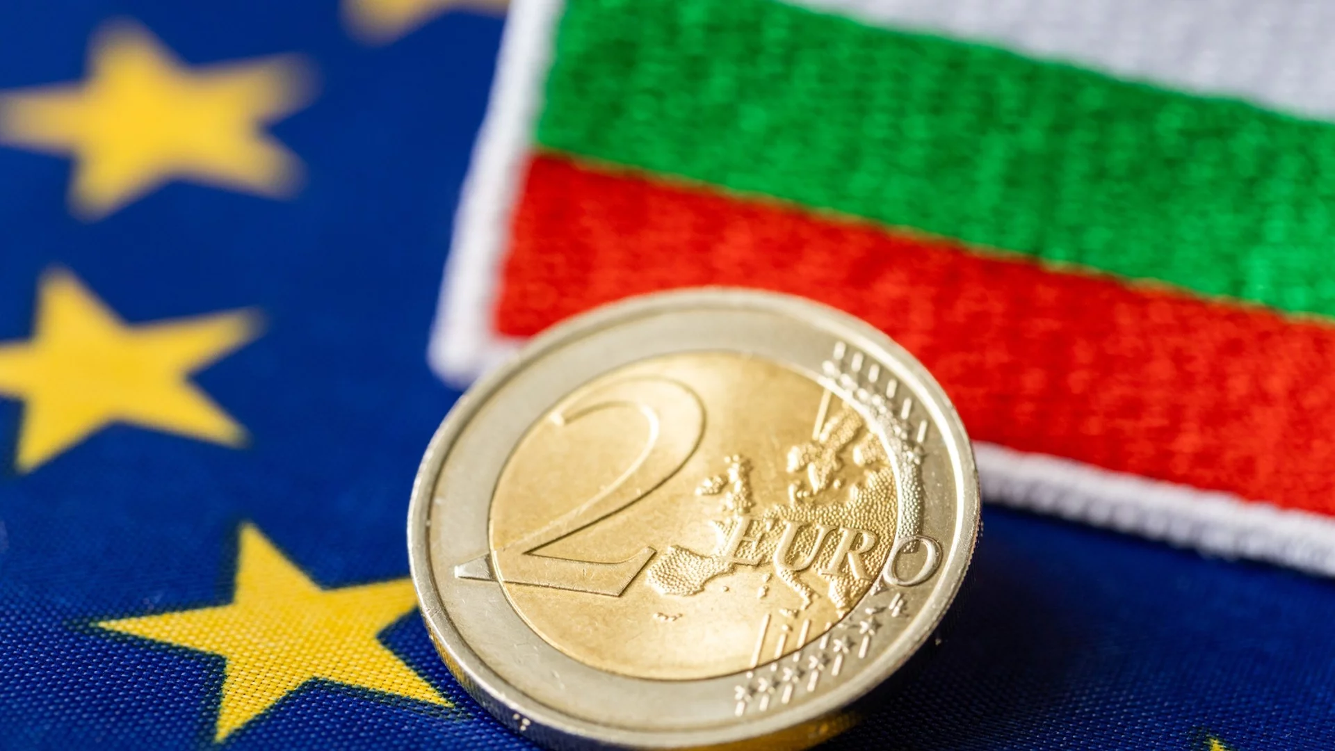 Управителят на БНБ: Промените с влизането в еврозоната няма да бъдат толкова драматични