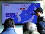 Северна Корея извърши успешно изпитание на ракета с няколко бойни глави