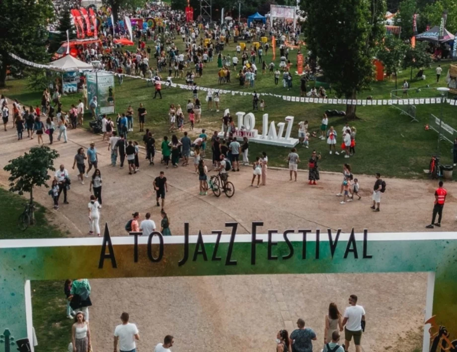 A to JazZ 2024: Започва отброяването до най-дългоочакваното културно събитие в София 