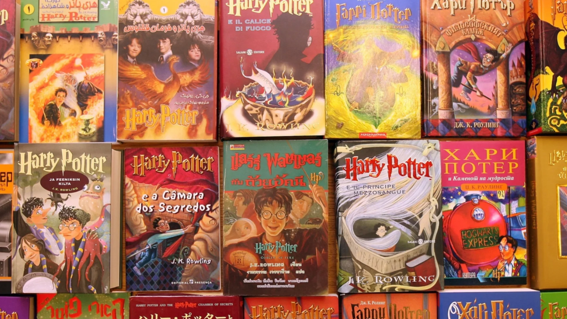 Официално: Продадоха оригиналната корица на "Хари Потър" на търг в Ню Йорк 