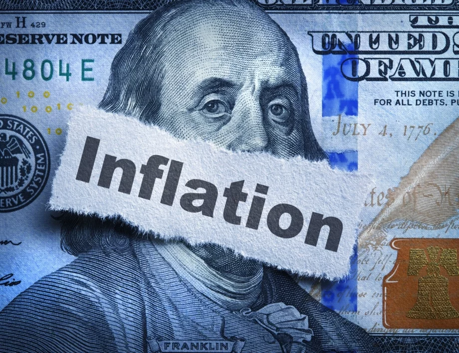 Инфлацията в САЩ се забави до най-ниския си годишен темп от над 3 години