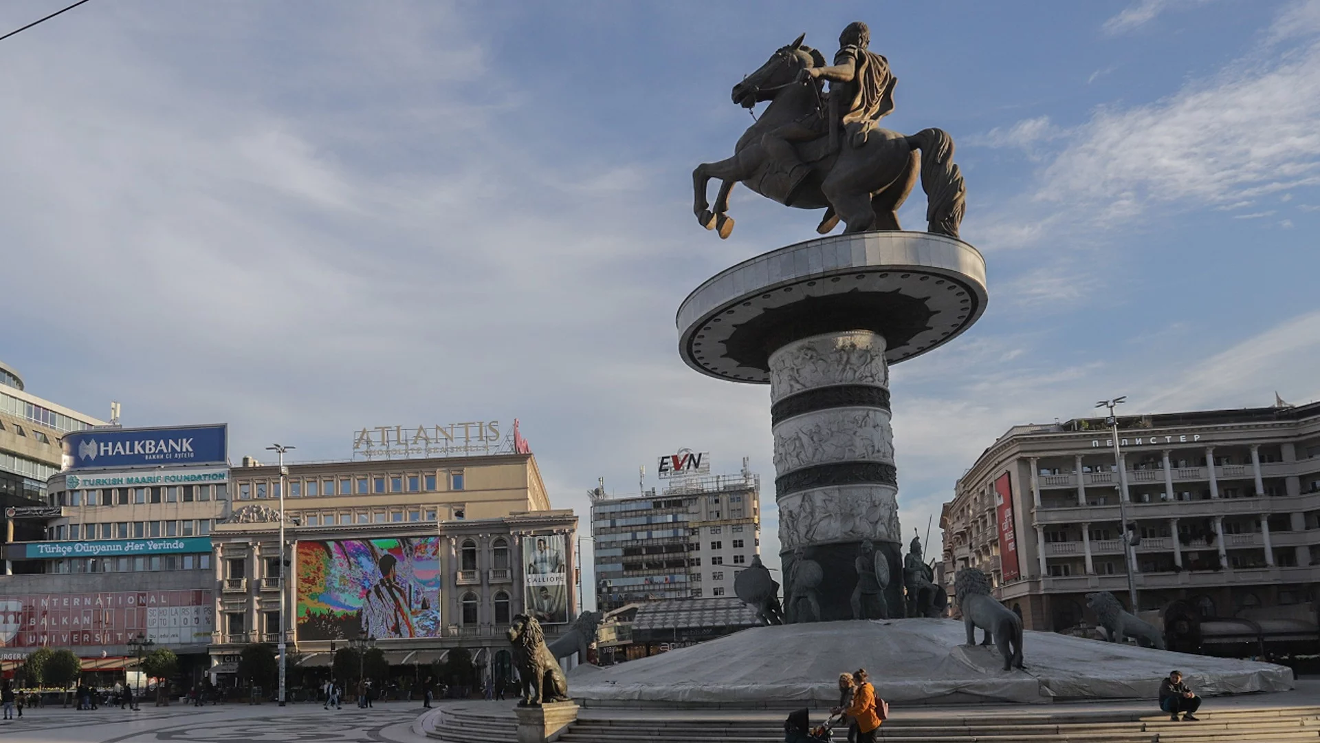 Гърция: Скопие все повече се отдалечава от добросъседските отношения 