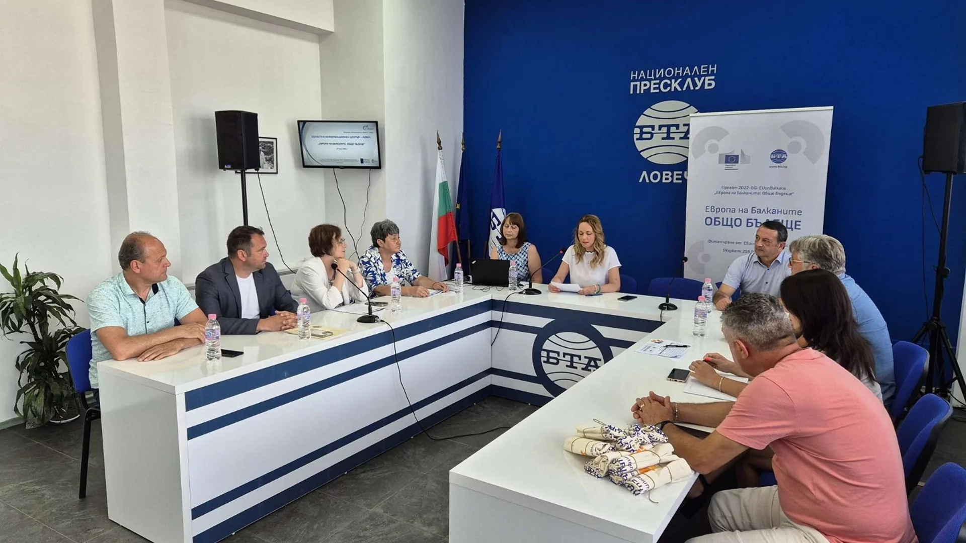 Зам.-кмет на община Тетевен участва на конференцията "Европа на Балканите: Общо бъдеще"