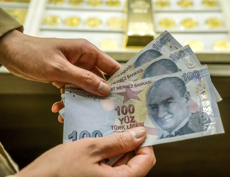 Турска лира - лев. Колко струва една турска лира към един български лев днес, 28 юни /валутен калкулатор/