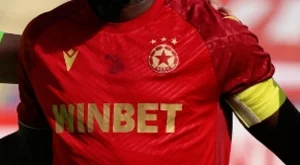 Кой ще е капитан на ЦСКА за сезон 2024/25?