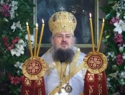 Патриархът на България: Кой е Врачанският митрополит Григорий?