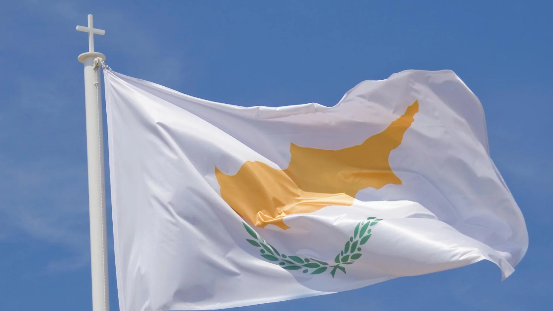 Кипър ще се бори срещу незаконните сметища