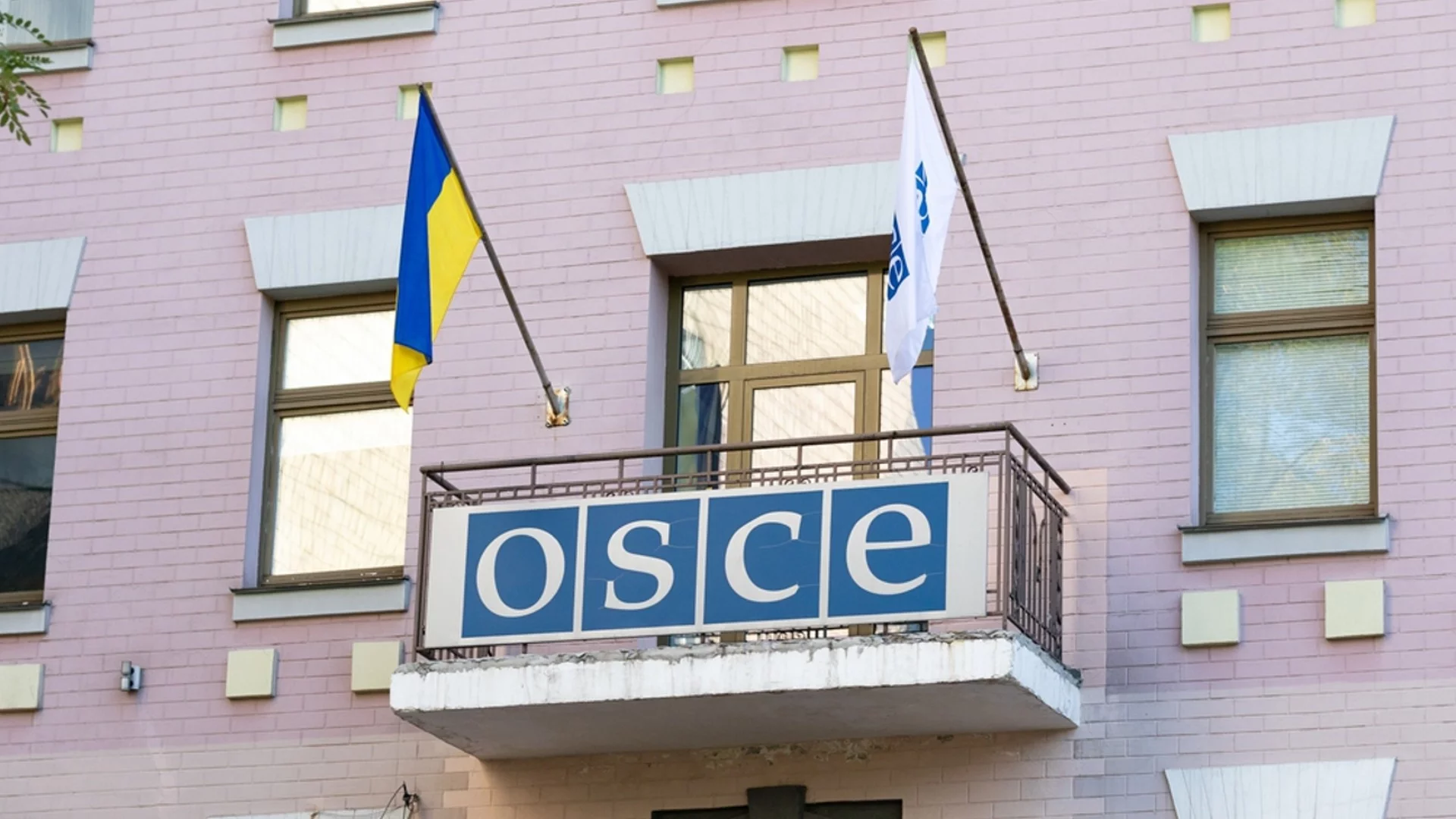 Парламентарната асамблея на ОССЕ призна руския геноцид над украинския народ