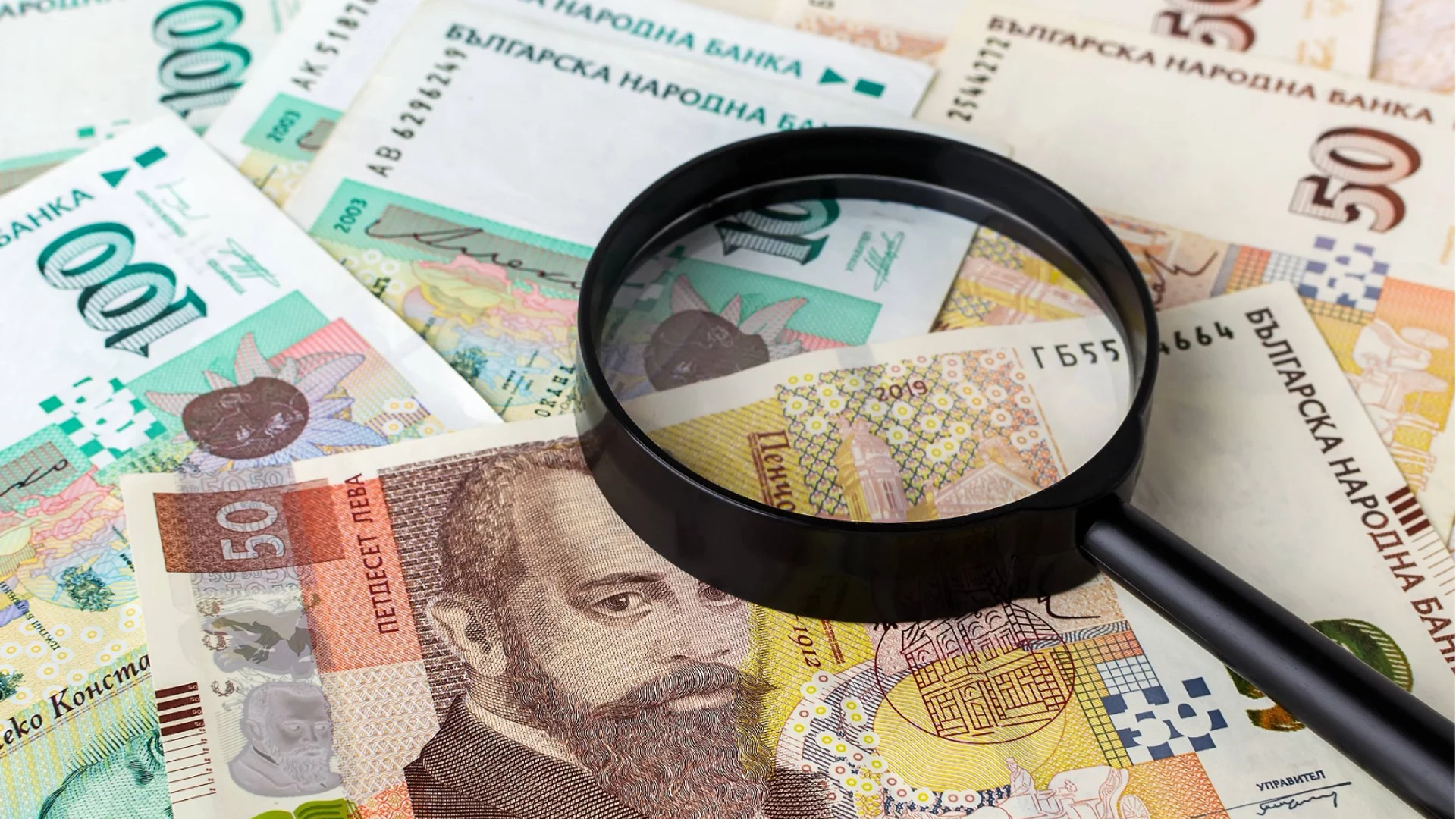 ГДБОП разкри база за фалшиви банкноти в провадийско село