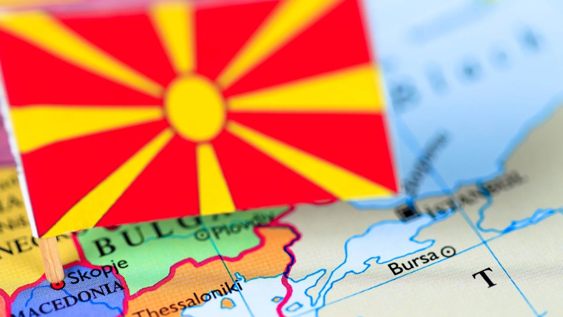 ЕС предупреди Скопие: Пределно ясни сме, преговорната рамка няма да се промени