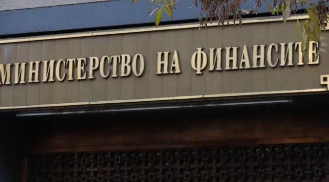 Хазната приключва полугодието с дефицит от 600 млн. лв.